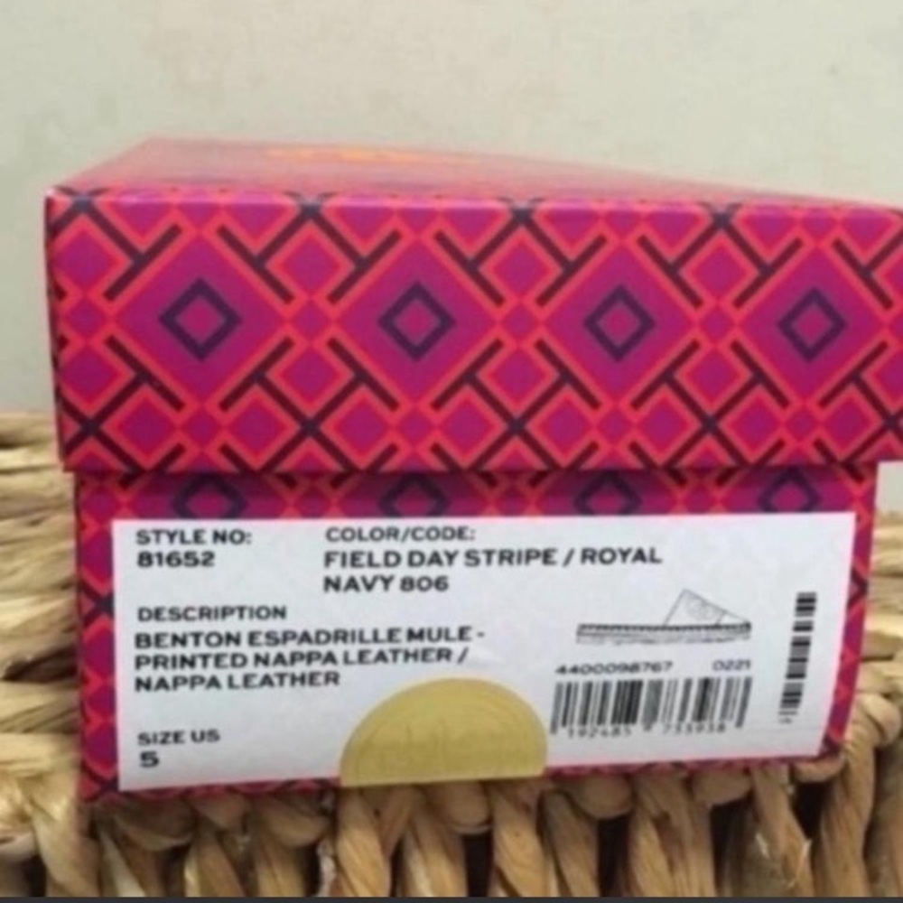 🆕 Striped Navy Espadrille Mule with Pink & Green Accents! 💥 - Picture 6 of 7